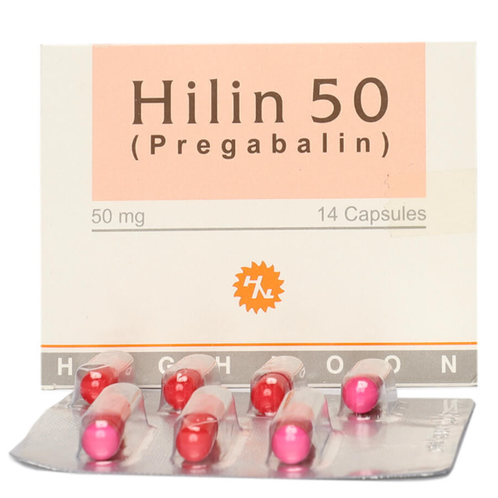 Hilin 50mg Capsules (14s)