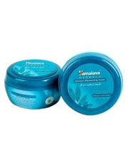 Himalaya Skin Cream 150ml Intensive