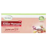 Hm Habb E Amber Momiai