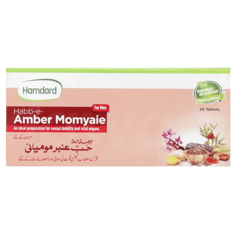 Hamdard Habb E Amber Momyaie (20s)