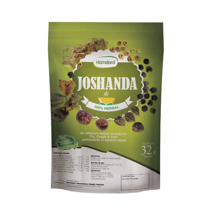 Hm Johar Joshanda Pora 5s