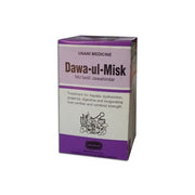 Hm Dawa Ul Misk Jawahirdar 100gm