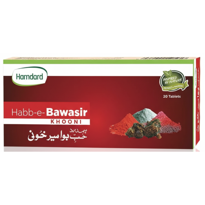 Hamdard Hab Bawaseer Khuni (20s)