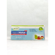 Hm Habb E Nishat  Tablets