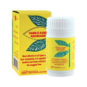 Hm Hub Kabad Noshadri