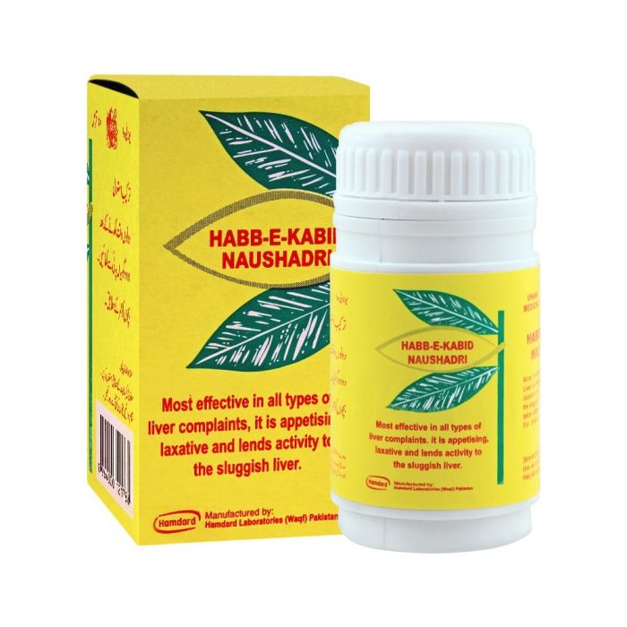 Hm Hub Kabad Noshadri