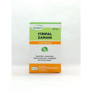 Hm Itrifal Zamani 100gm