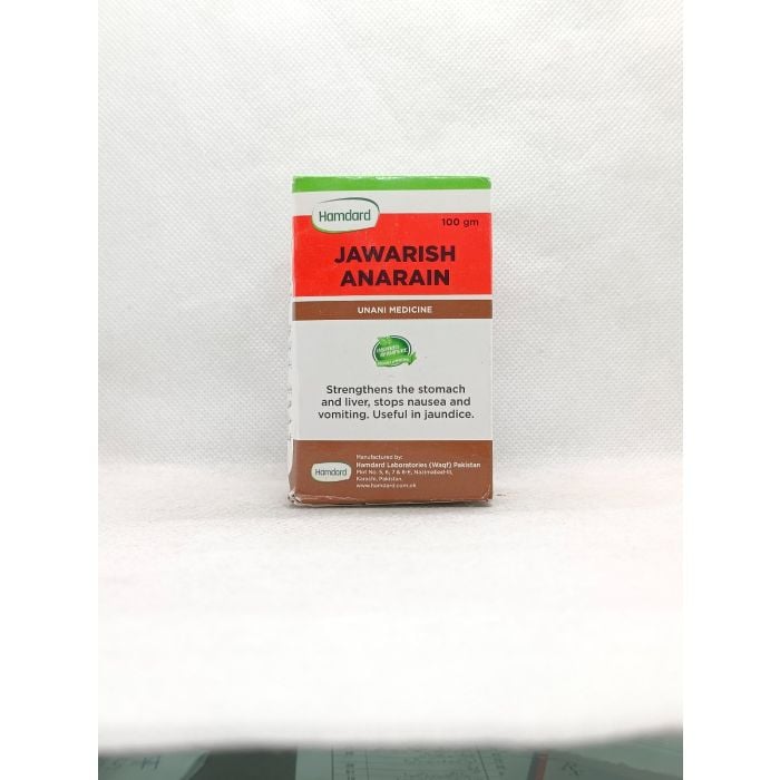 Hm Jawarish Anarain 100gm