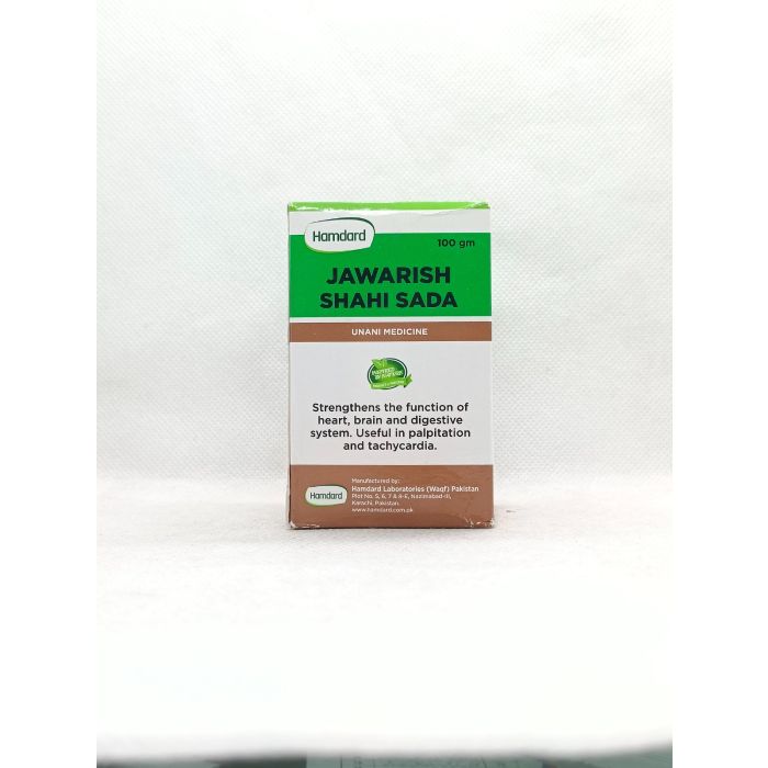 Hm Jawarish Shahi Sada 100gm