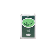 Hm Laboob Barad 100gm
