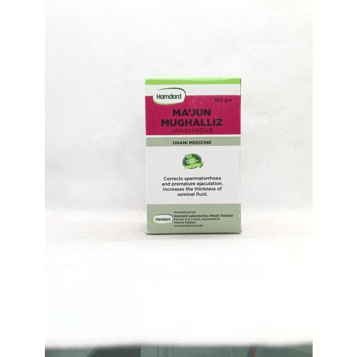 Hm Majun Mughaliz Jawar 100gm