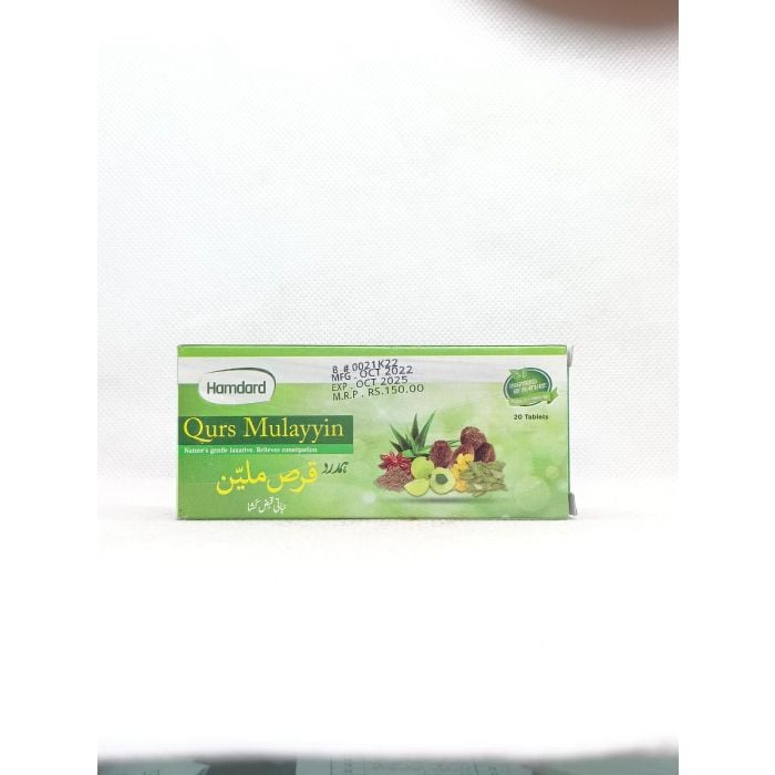 Hm Qurs Mulayyin Tablets