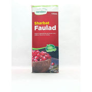 Hm Sharbat E Faulad 150ml