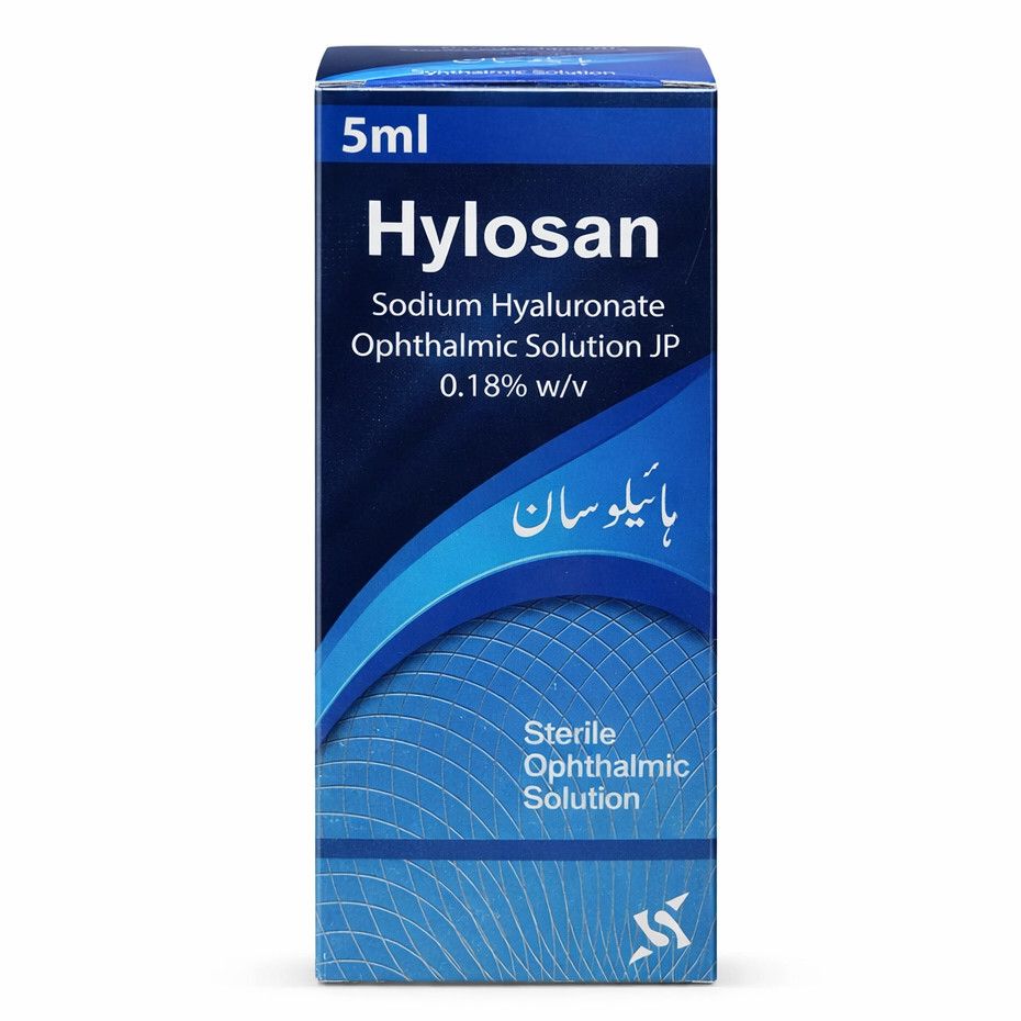 Hylosan 0.18% Eye Drops 5ml