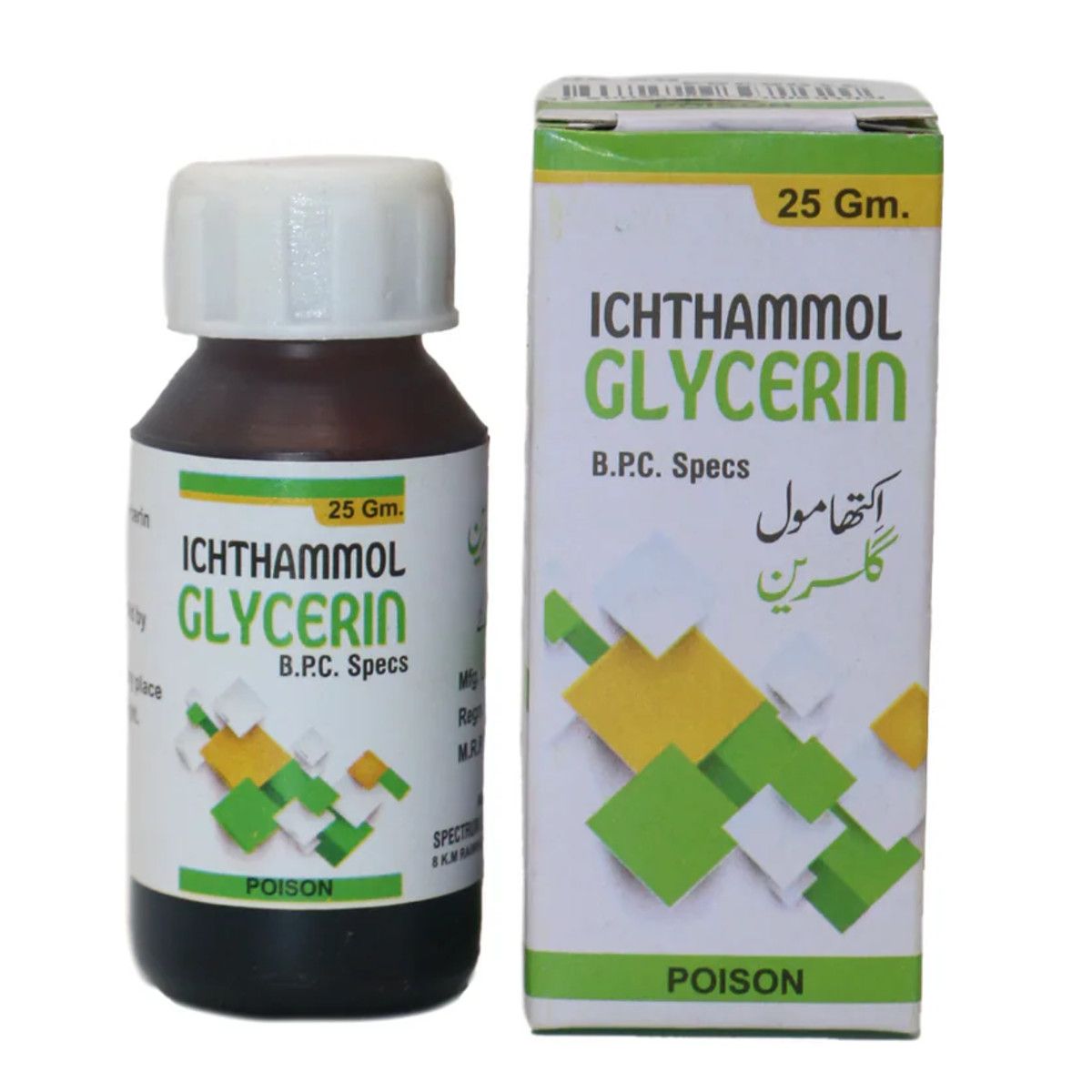 Ichthammol Glycerin 25g