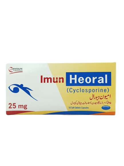 Imun Heoral 25mg Capsules (50s)