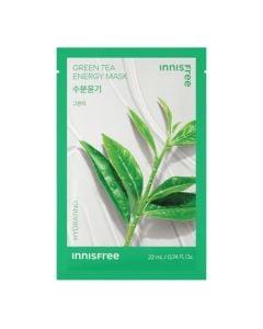 Inn Is Free Face Mask 22ml Hydrating