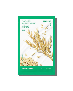 Inn Is Free Face Mask 22ml Nourishing