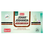 Johar Joshanda With Zinc 30s