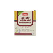 Johar Joshanda 5s Honey+Choc Flav