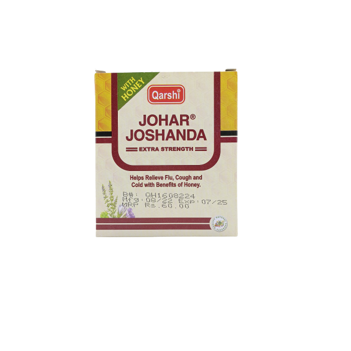 Johar Joshanda 5s Honey+Choc Flav