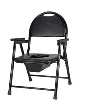 Ky 817 Commode Chair Black