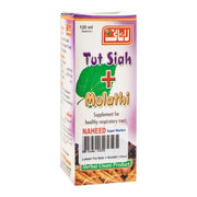 Lasani Toot Siah Mulathi 120ml