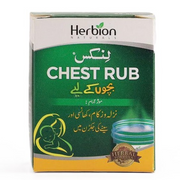 Linkus Chest Rub For Children 25g