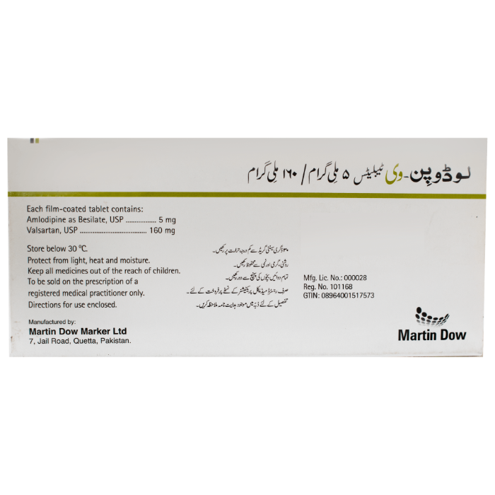 Lodopin V 5mg/160mg Tablets (14s)
