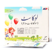 Lucast 4mg Sachets (14s)