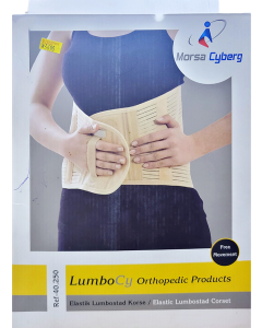 Mc 40250 Medium Orthocy Corset Lumbo Sacral Without Belt