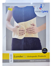 Mc 40250 Small Orthocy Corset Lumbo Sacral Without Belt