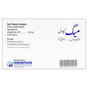 Maag 20mg Capsules (14s)