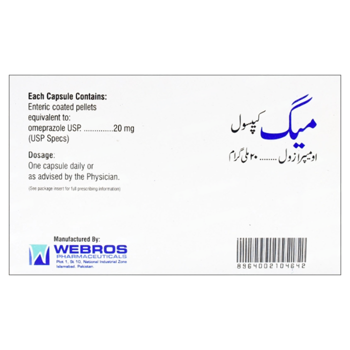 Maag 20mg Capsules (14s)