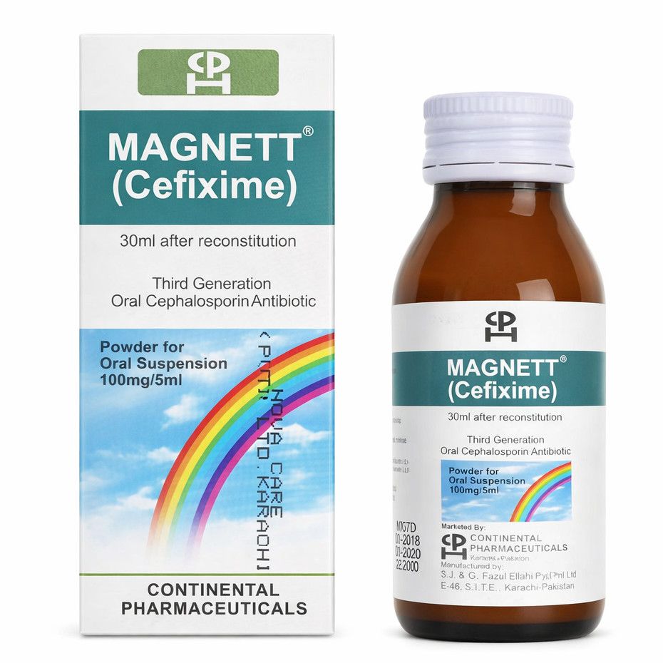 Magnett 100mg/5ml 30ml Syrup