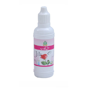 Mh Arq E Gulab 50ml