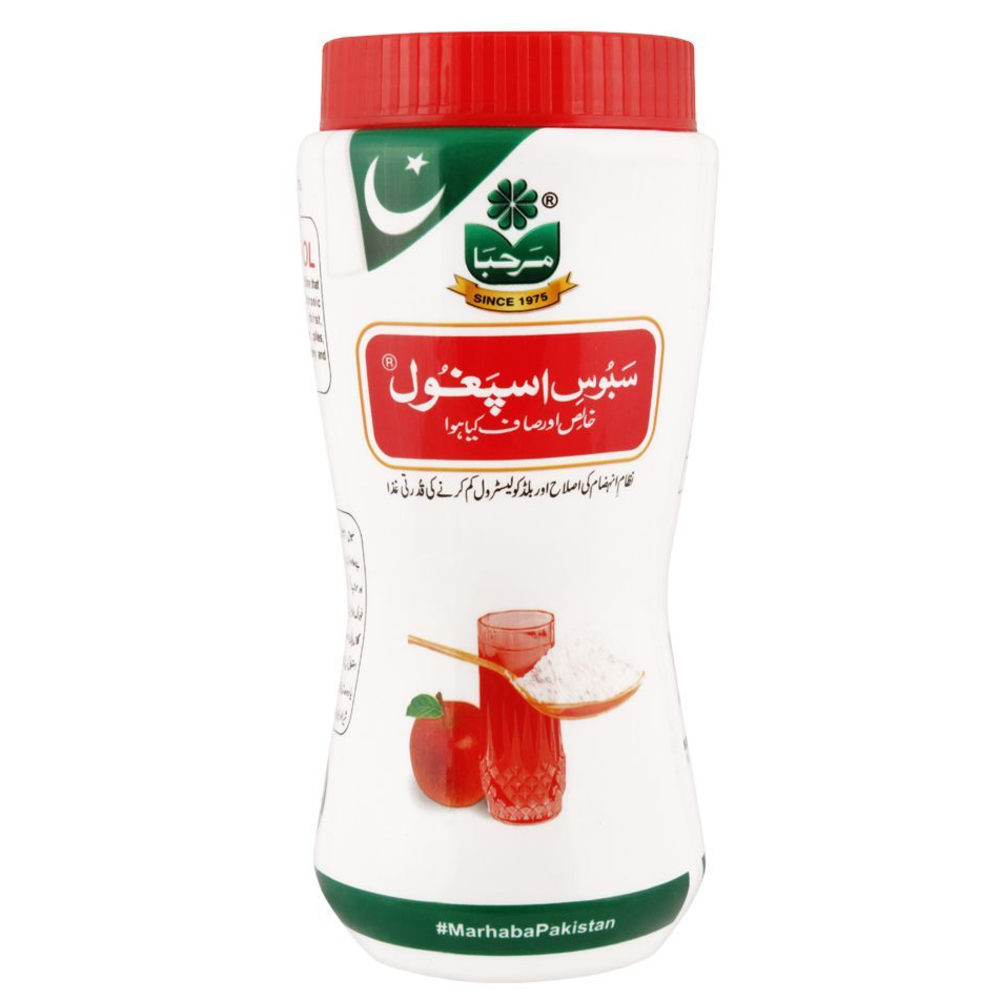 Marhaba Ispaghol 150g