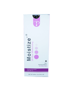 Moistize Moist Lotion 200ml