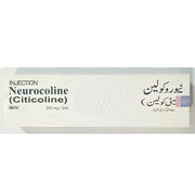 Neurocoline 250mg Inj