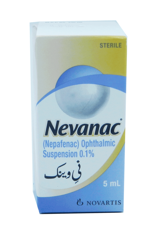 Nevanac Drops 5ml