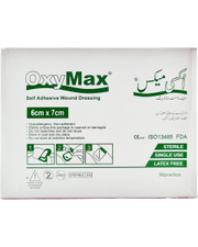 Oxymax Wound Dressing 6cmx7cm