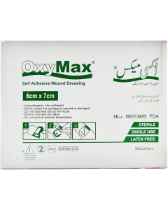 Oxymax Wound Dressing 6cmx7cm