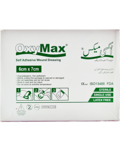 Oxymax Canula Dressing Transparent 100pcs