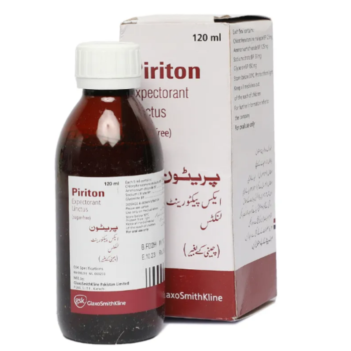Piriton 120ml Syrup
