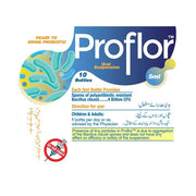 Proflor Oral Ampules