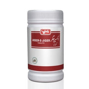 Qr Akseer Jigar Tab 50s