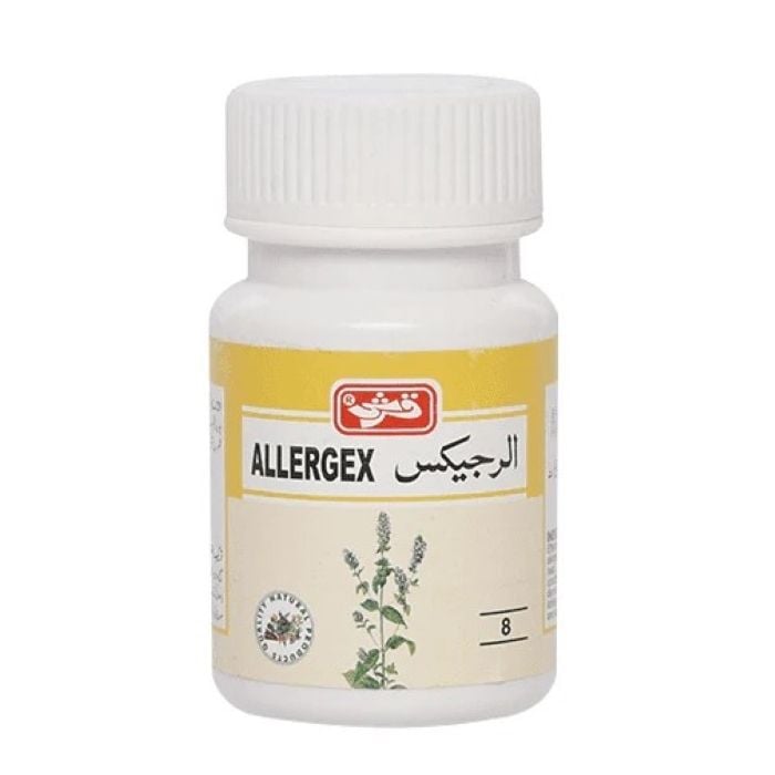 Qr Allergex 40grm Tablets
