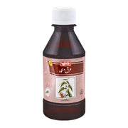 Qr Arq E Mako 240ml