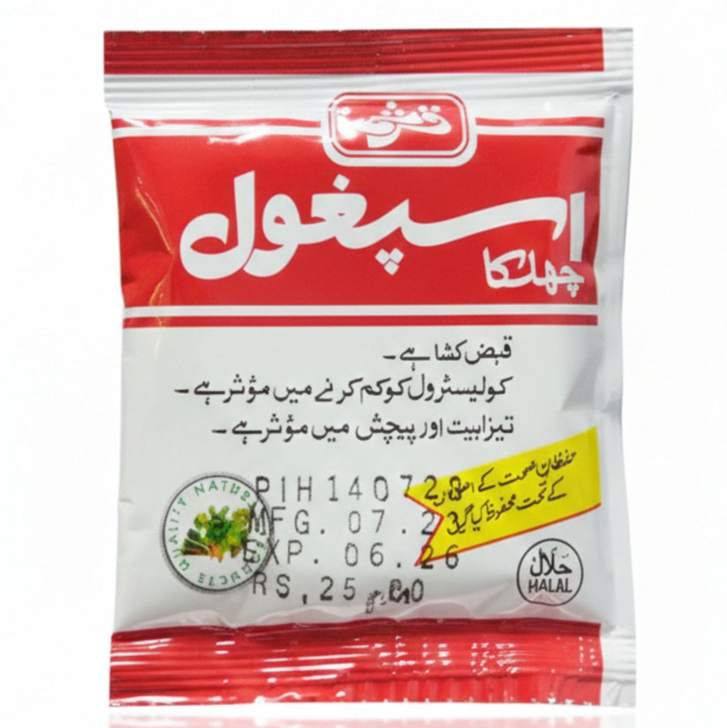 Qarshi Ispaghol 4g