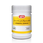 Qr Itreefal Zamani100gm